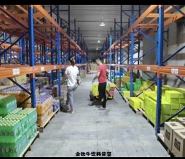 廣州白云區(qū)食品公司飲料貨架案例