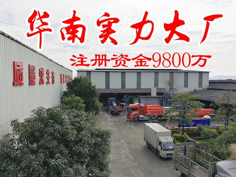 貨架廠(chǎng)